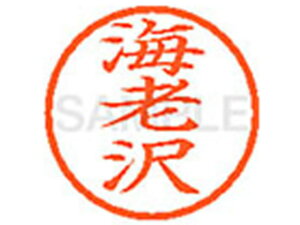 yr[e100~OFFN[|zy񂹁zV`n^ XL-6(CV) G l[6 As l[ a6mm X^v