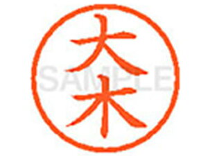 yr[e100~OFFN[|zy񂹁zV`n^ XL-6() I l[6 As l[ a6mm X^v