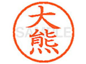 yr[e100~OFFN[|zy񂹁zV`n^ XL-6(F) I l[6 As l[ a6mm X^v