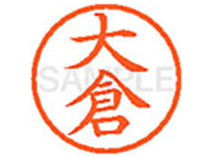 yr[e100~OFFN[|zy񂹁zV`n^ XL-6(q) I l[6 As l[ a6mm X^v