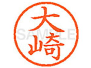 yr[e100~OFFN[|zy񂹁zV`n^ XL-6() I l[6 As l[ a6mm X^v