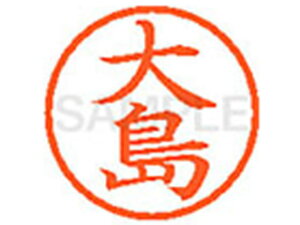 y}\2,000~N[|119:59|Cg2{zy񂹁zV`n^ XL-6(哇) I l[6 As l[ a6mm X^v