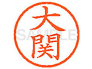 yr[e100~OFFN[|zy񂹁zV`n^ XL-6() I l[6 As l[ a6mm X^v