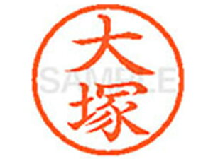 yr[e100~OFFN[|zV`n^ XL-6() I l[6 As l[ a6mm X^v