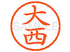 y}\2,000~N[|119:59|Cg2{zy񂹁zV`n^ XL-6(吼) I l[6 As l[ a6mm X^v