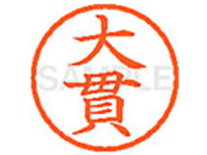 y}\2,000~N[|119:59|Cg2{zy񂹁zV`n^ XL-6() I l[6 As l[ a6mm X^v