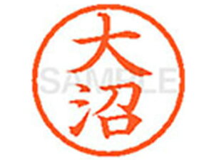 yr[e100~OFFN[|zy񂹁zV`n^ XL-6() I l[6 As l[ a6mm X^v