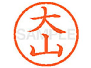 yr[e100~OFFN[|zy񂹁zV`n^ XL-6(R) I l[6 As l[ a6mm X^v