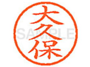 yr[e100~OFFN[|zy񂹁zV`n^ XL-6(v) I l[6 As l[ a6mm X^v