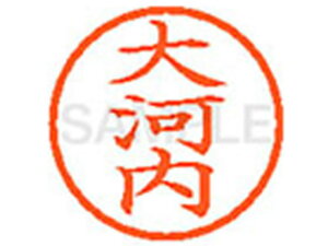 y}\2,000~N[|119:59|Cg2{zy񂹁zV`n^ XL-6(͓) I l[6 As l[ a6mm X^v