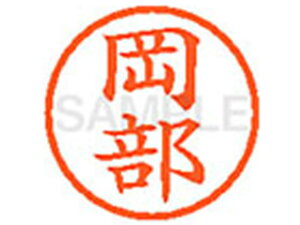 yr[e100~OFFN[|zy񂹁zV`n^ XL-6() I l[6 As l[ a6mm X^v