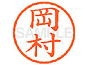 yr[e100~OFFN[|zy񂹁zV`n^ XL-6() I l[6 As l[ a6mm X^v