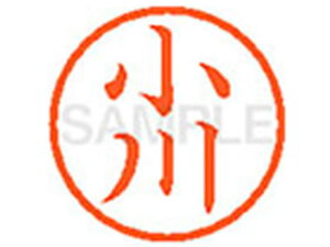 y}\2,000~N[|119:59|Cg2{zy񂹁zV`n^ XL-6() I l[6 As l[ a6mm X^v