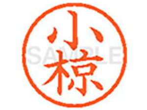 yr[e100~OFFN[|zy񂹁zV`n^ XL-6() I l[6 As l[ a6mm X^v