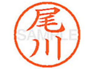 yr[e100~OFFN[|zy񂹁zV`n^ XL-6() I l[6 As l[ a6mm X^v