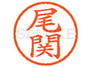 yr[e100~OFFN[|zy񂹁zV`n^ XL-6() I l[6 As l[ a6mm X^v