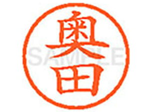 yr[e100~OFFN[|zy񂹁zV`n^ XL-6(c) I l[6 As l[ a6mm X^v