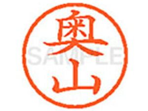 yr[e100~OFFN[|zy񂹁zV`n^ XL-6(R) I l[6 As l[ a6mm X^v