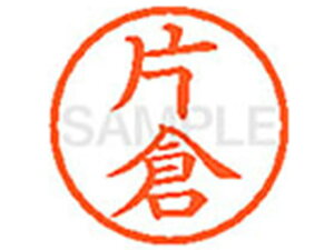 yr[e100~OFFN[|zy񂹁zV`n^ XL-6(Бq) J l[6 Js l[ a6mm X^v