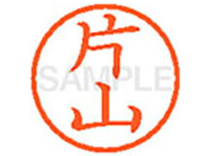 yr[e100~OFFN[|zV`n^ XL-6(ЎR) J l[6 Js l[ a6mm X^v