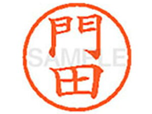 y}\2,000~N[|119:59|Cg2{zy񂹁zV`n^ XL-6(c) J l[6 Js l[ a6mm X^v