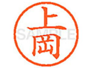 yr[e100~OFFN[|zy񂹁zV`n^ XL-6(㉪) J l[6 Js l[ a6mm X^v