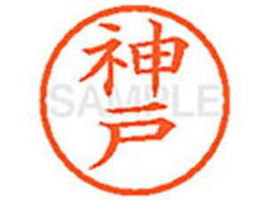 yr[e100~OFFN[|zy񂹁zV`n^ XL-6(_) J l[6 Js l[ a6mm X^v