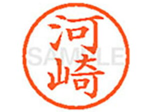 yr[e100~OFFN[|zy񂹁zV`n^ XL-6(͍) J l[6 Js l[ a6mm X^v