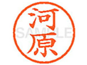 y}\2,000~N[|119:59|Cg2{zy񂹁zV`n^ XL-6(͌) J l[6 Js l[ a6mm X^v