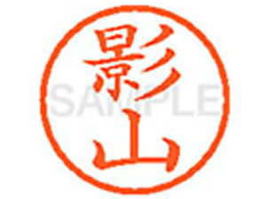 yr[e100~OFFN[|zy񂹁zV`n^ XL-6(eR) J l[6 Js l[ a6mm X^v