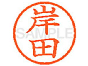 yr[e100~OFFN[|zy񂹁zV`n^ XL-6(ݓc) L l[6 Js l[ a6mm X^v