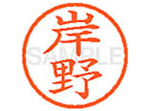 yr[e100~OFFN[|zy񂹁zV`n^ XL-6(ݖ) L l[6 Js l[ a6mm X^v