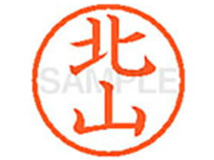 yr[e100~OFFN[|zy񂹁zV`n^ XL-6(kR) L l[6 Js l[ a6mm X^v