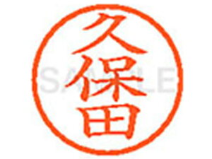 yubNtCf[聚279:59X|Cg2{zy񂹁zV`n^ XL-6(vۓc) N l[6 Js l[ a6mm X^v