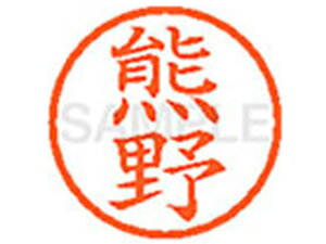 y}\2,000~N[|119:59|Cg2{zy񂹁zV`n^ XL-6(F) N l[6 Js l[ a6mm X^v