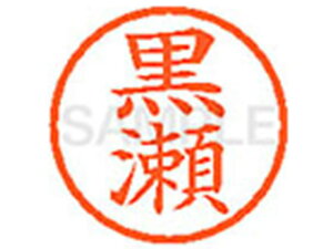 yr[e100~OFFN[|zy񂹁zV`n^ XL-6() N l[6 Js l[ a6mm X^v