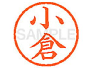 yr[e100~OFFN[|zy񂹁zV`n^ XL-6(q) R l[6 Js l[ a6mm X^v