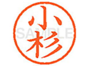 yr[e100~OFFN[|zy񂹁zV`n^ XL-6() R l[6 Js l[ a6mm X^v