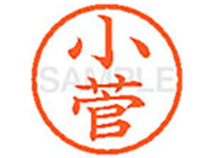 yr[e100~OFFN[|zy񂹁zV`n^ XL-6() R l[6 Js l[ a6mm X^v