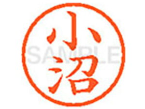 yr[e100~OFFN[|zy񂹁zV`n^ XL-6() R l[6 Js l[ a6mm X^v