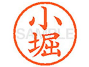 yr[e100~OFFN[|zy񂹁zV`n^ XL-6(x) R l[6 Js l[ a6mm X^v