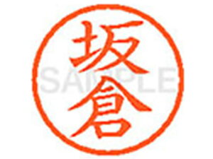 y}\2,000~N[|119:59|Cg2{zy񂹁zV`n^ XL-6(q) T l[6 Ts l[ a6mm X^v