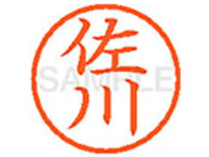 yr[e100~OFFN[|zy񂹁zV`n^ XL-6() T l[6 Ts l[ a6mm X^v