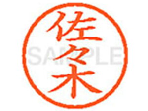 y}\2,000~N[|119:59|Cg2{zV`n^ XL-6(X) T l[6 Ts l[ a6mm X^v