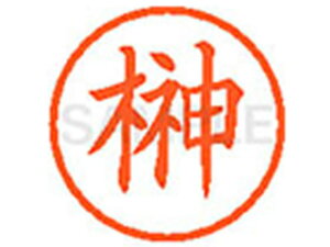 yr[e100~OFFN[|zy񂹁zV`n^ XL-6() T l[6 Ts l[ a6mm X^v