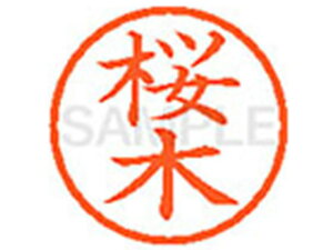 yr[e100~OFFN[|zy񂹁zV`n^ XL-6() T l[6 Ts l[ a6mm X^v