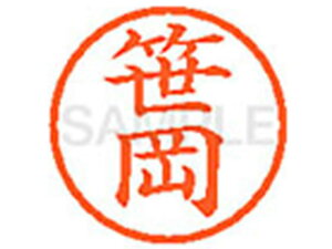 yr[e100~OFFN[|zy񂹁zV`n^ XL-6() T l[6 Ts l[ a6mm X^v