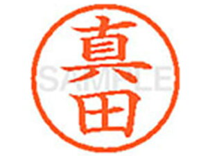 yr[e100~OFFN[|zy񂹁zV`n^ XL-6(^c) T l[6 Ts l[ a6mm X^v