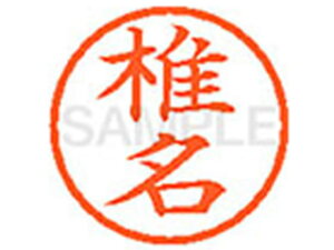 y}\2,000~N[|119:59|Cg2{zy񂹁zV`n^ XL-6(Ŗ) V l[6 Ts l[ a6mm X^v