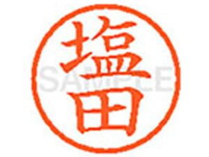 yr[e100~OFFN[|zy񂹁zV`n^ XL-6(c) V l[6 Ts l[ a6mm X^v